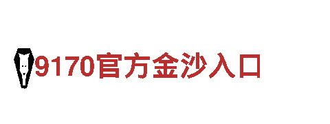 专业机械企业 - 亚博vip手机官网登录yabo | 全球领先的机械制造公司